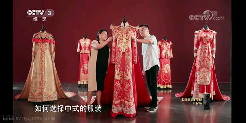 吐槽央视服装类综艺 衣裳中国 打着传统的名义用脚做衣服